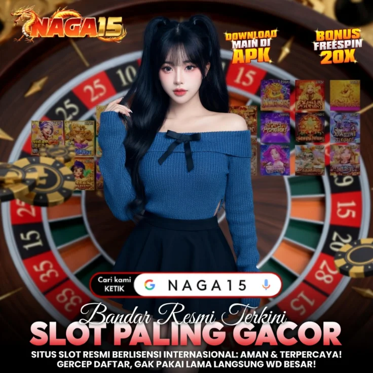 NAGA15WOKEY